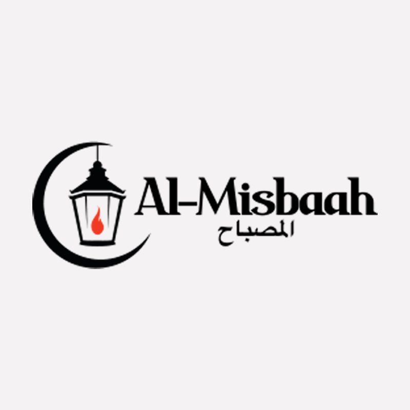 Al-Misbaah